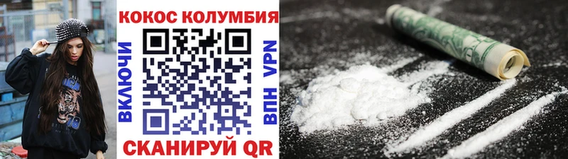 Купить наркотики цена Черепаново АМФЕТАМИН A PVP Меф мяу мяу МЕТАМФЕТАМИН Бошки Шишки