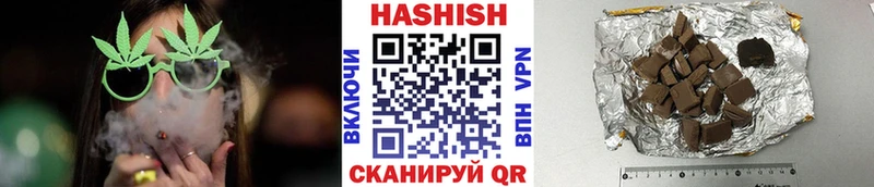 цены наркотик  Черепаново  мориарти наркотические препараты  ГАШИШ 40% ТГК  OMG  