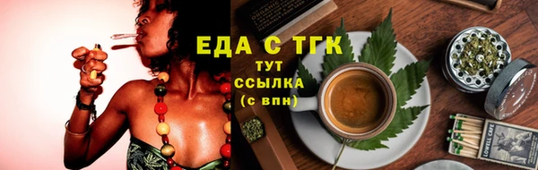 прущий лед Алексин