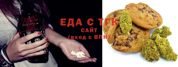 соль курить ск Алексеевка