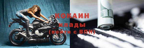 соль курить ск Алексеевка