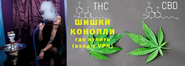 мефедрон мука Абинск