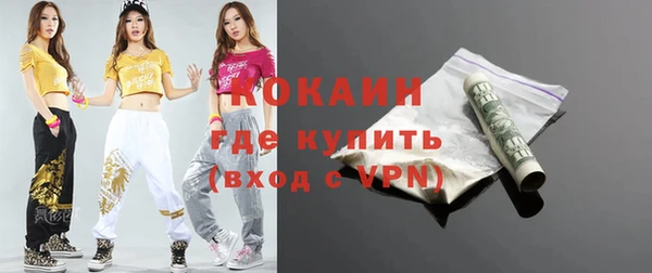 СК Абдулино