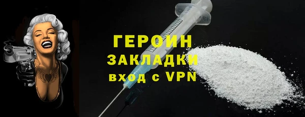 СК Абдулино
