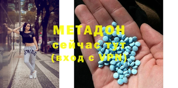 СК Абдулино
