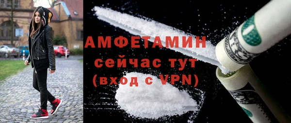 СК Абдулино