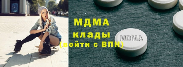 СК Абдулино