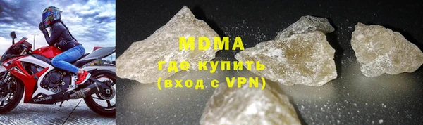 мет Алзамай