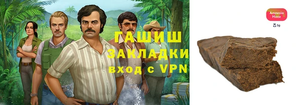скорость mdpv Нягань