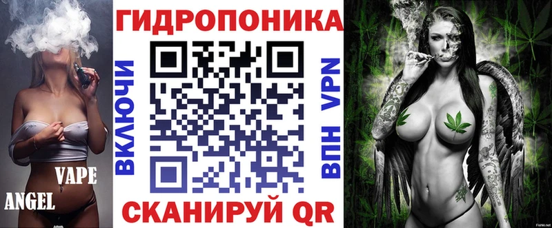 цена   Черепаново  omg сайт  Каннабис конопля 
